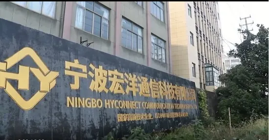 LC Duplex Singlemode Sc Footprint Fiber Optic Adapter 